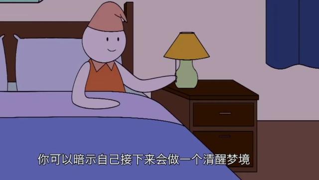 梦到结婚又代表着什么？周公解梦解读这两个梦境