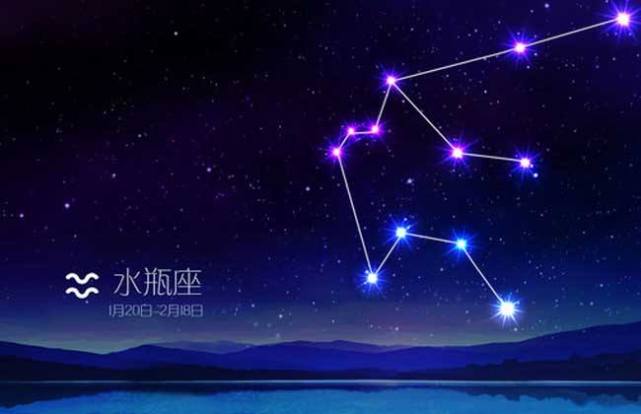 1991年九月初八之日，星座大揭秘！阳历生日告诉你属于哪个星座